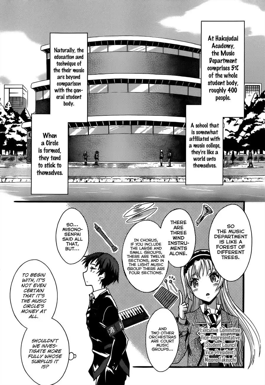 Seitokai Tantei Kirika Chapter 5 13